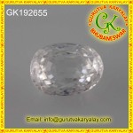 White Zircon Ratti-9.55(8.65ct)Govt.Lab Tested Natural Zircan Safed Swet